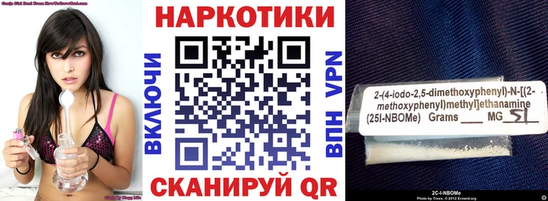 Где найти наркотики Харовск А ПВП  Псилоцибиновые грибы  Гашиш  МЕФ 