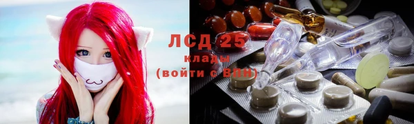 метамфетамин Семёнов