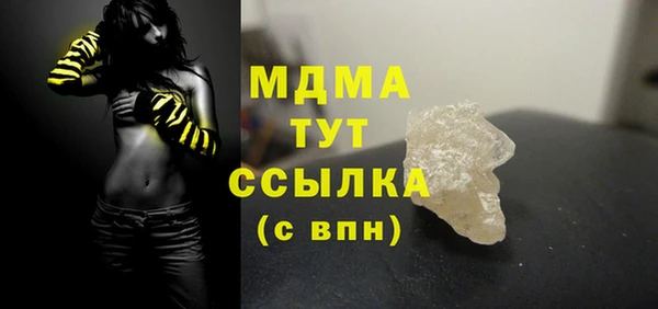 Альфа ПВП Алексин