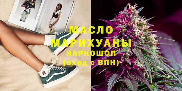 MDMA Семилуки