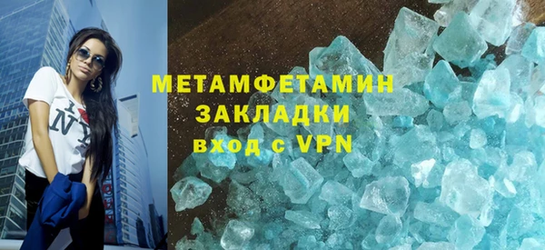 кокаин колумбия Снежногорск