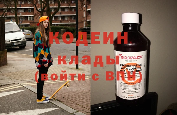 Альфа ПВП Алексин