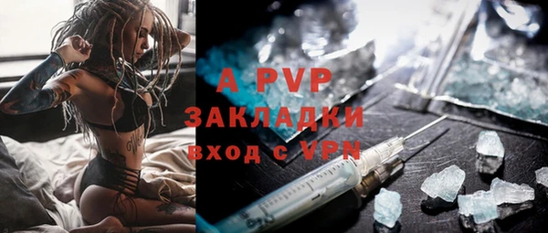 a pvp Алексеевка