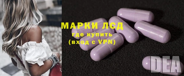 2c-b Алзамай