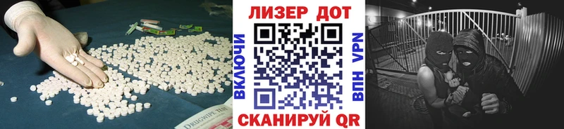 LSD-25 экстази ecstasy Харовск