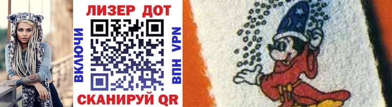 shop телеграм  купить наркотик  Харовск  Марки NBOMe 1,8мг 